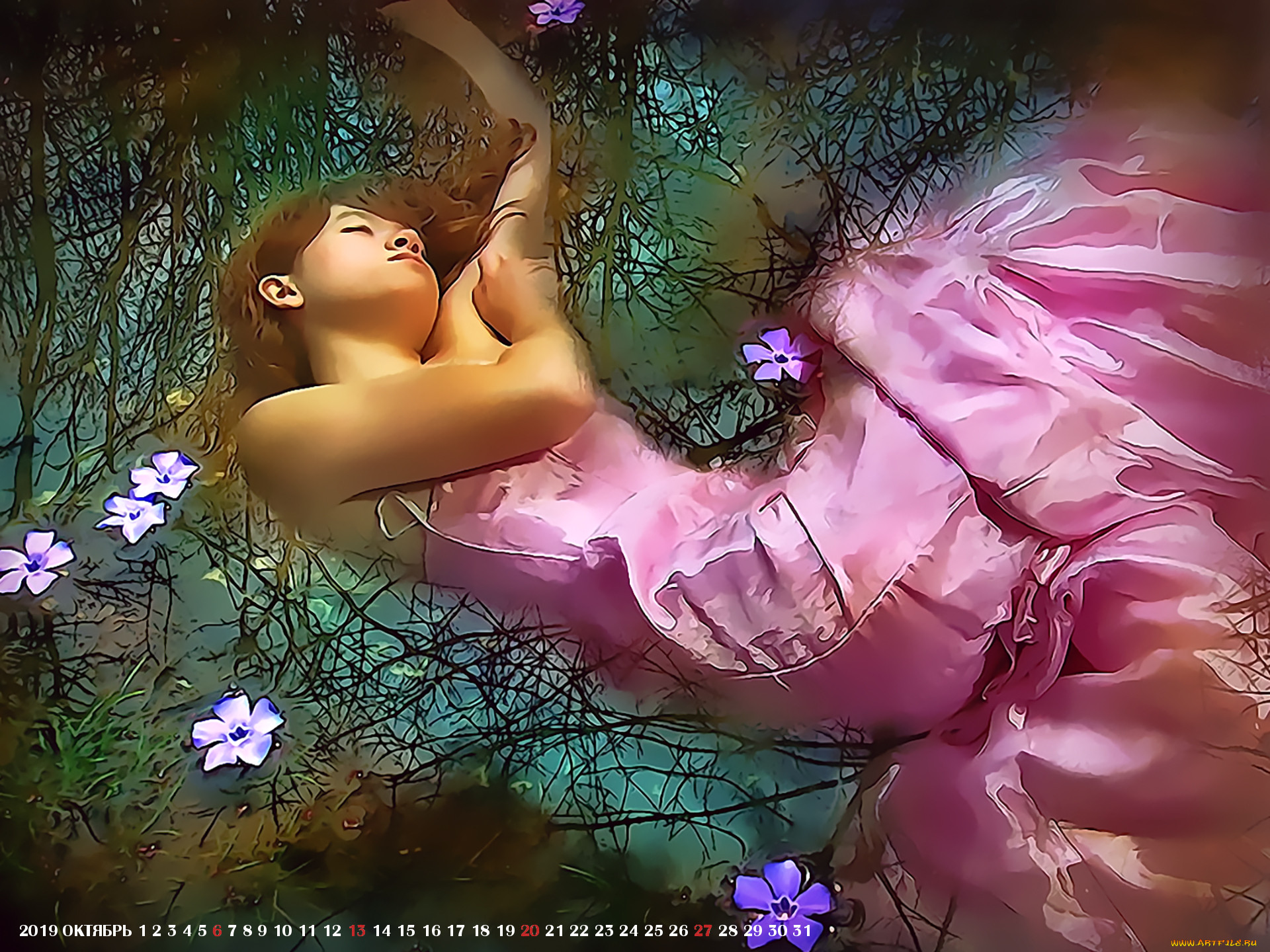 , , calendar, 201, , , 